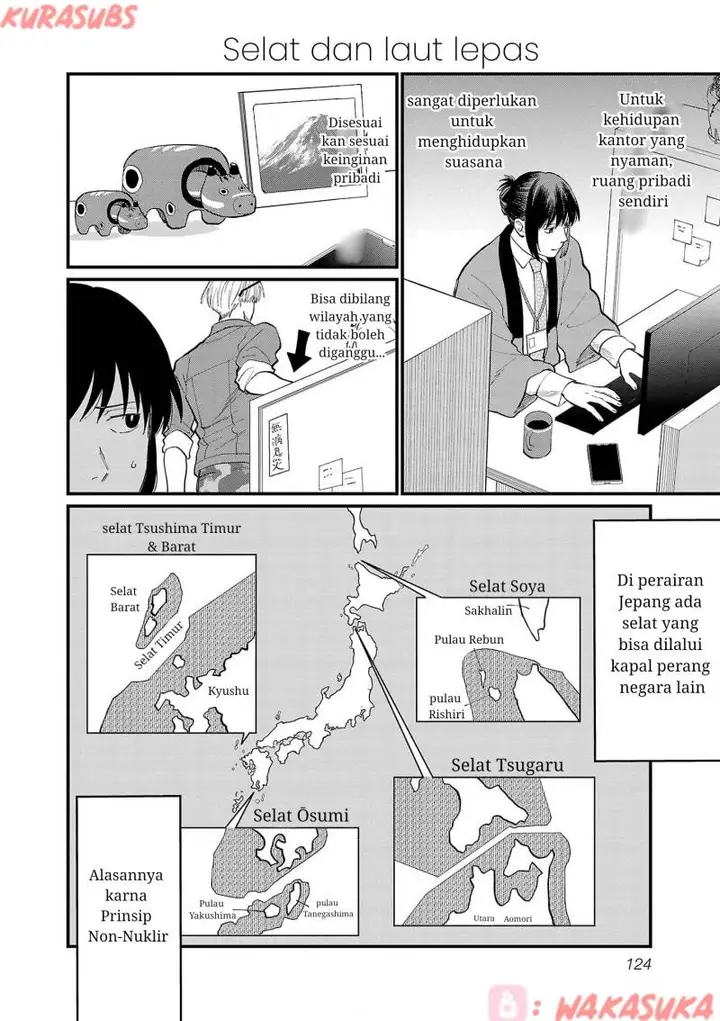 image-komik-chiseigaku-boys-koku-ga-salaryman-ni-natte-hataraku-kaisha-chapter-19-9/12