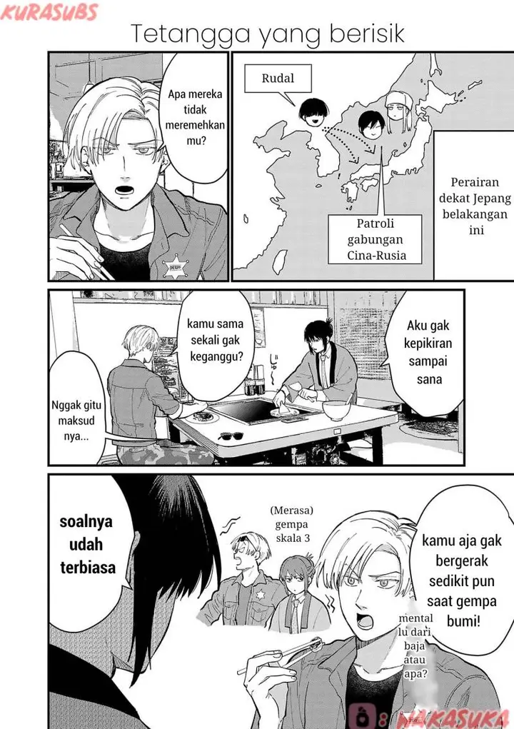 image-komik-chiseigaku-boys-koku-ga-salaryman-ni-natte-hataraku-kaisha-chapter-19-11/12