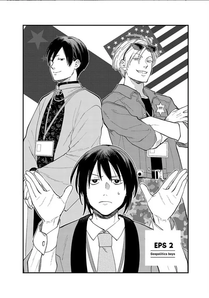 image-komik-chiseigaku-boys-koku-ga-salaryman-ni-natte-hataraku-kaisha-chapter-2-2/14