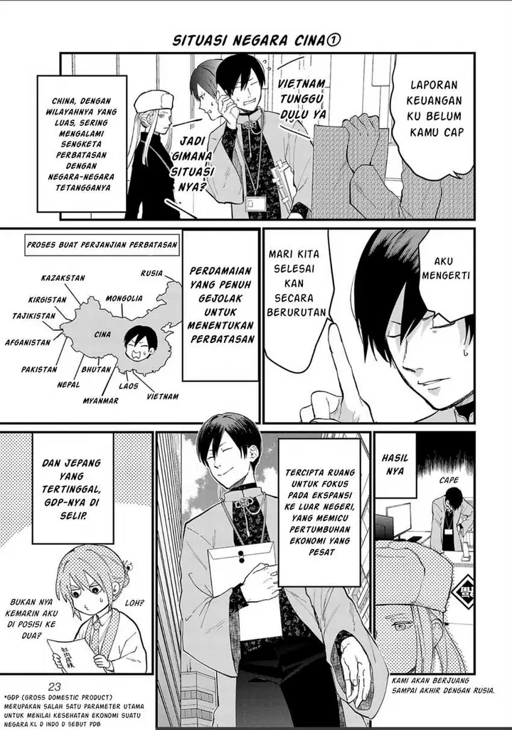 image-komik-chiseigaku-boys-koku-ga-salaryman-ni-natte-hataraku-kaisha-chapter-2-3/14