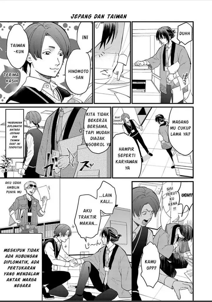 image-komik-chiseigaku-boys-koku-ga-salaryman-ni-natte-hataraku-kaisha-chapter-2-7/14