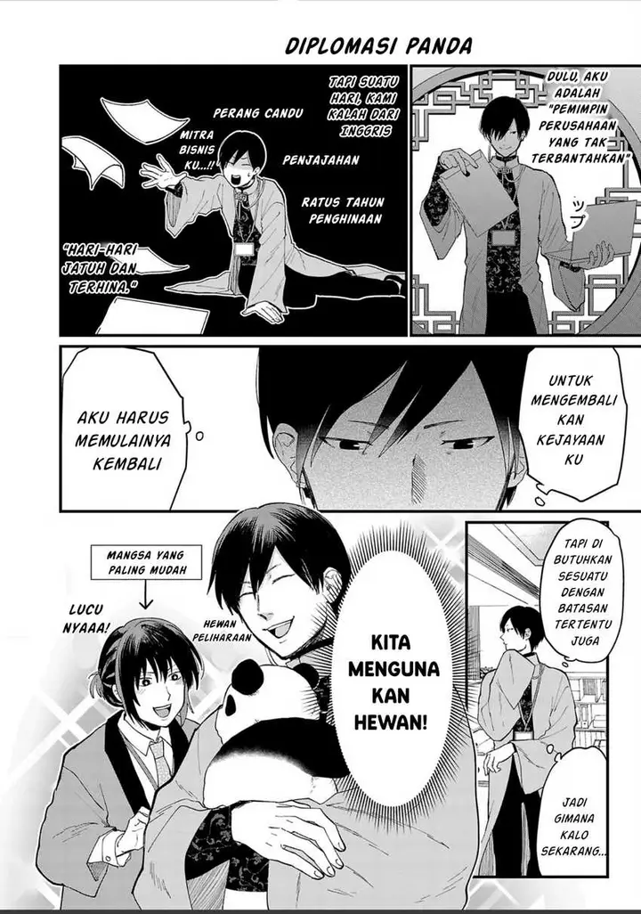 image-komik-chiseigaku-boys-koku-ga-salaryman-ni-natte-hataraku-kaisha-chapter-2-10/14