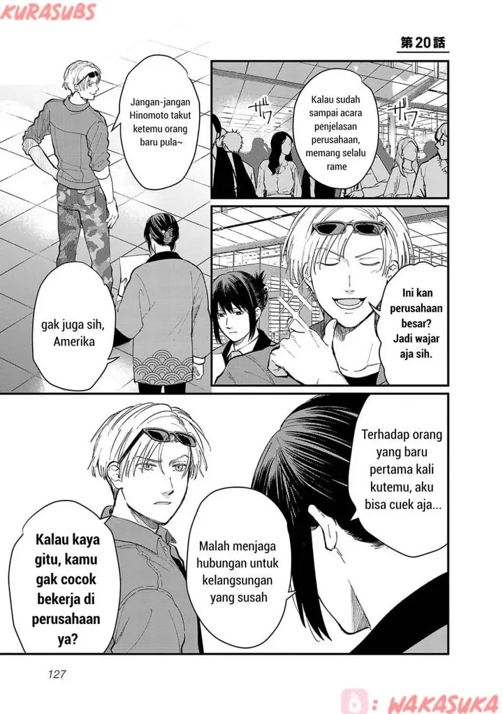 image-komik-chiseigaku-boys-koku-ga-salaryman-ni-natte-hataraku-kaisha-chapter-20-0/19