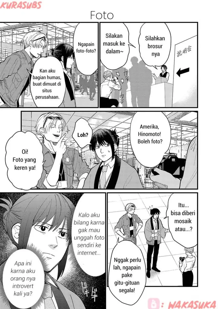 image-komik-chiseigaku-boys-koku-ga-salaryman-ni-natte-hataraku-kaisha-chapter-20-2/19