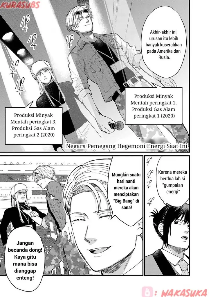 image-komik-chiseigaku-boys-koku-ga-salaryman-ni-natte-hataraku-kaisha-chapter-20-4/19