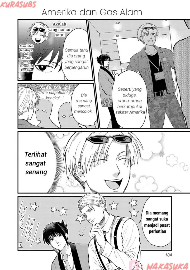 image-komik-chiseigaku-boys-koku-ga-salaryman-ni-natte-hataraku-kaisha-chapter-20-7/19