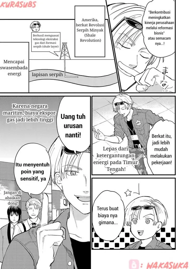 image-komik-chiseigaku-boys-koku-ga-salaryman-ni-natte-hataraku-kaisha-chapter-20-8/19