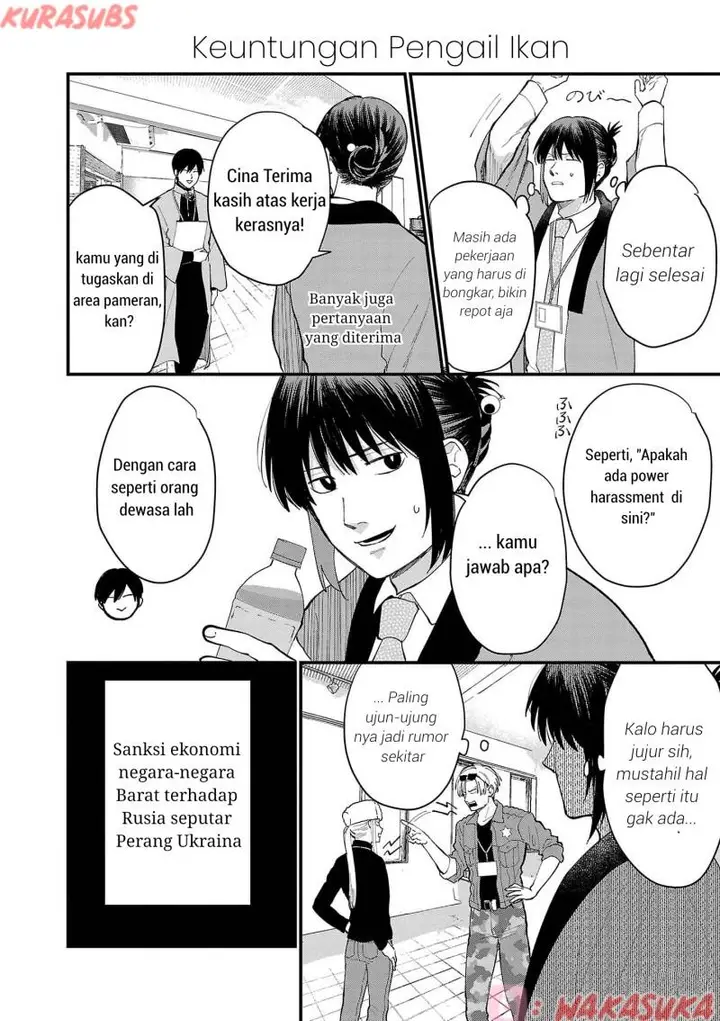 image-komik-chiseigaku-boys-koku-ga-salaryman-ni-natte-hataraku-kaisha-chapter-20-9/19