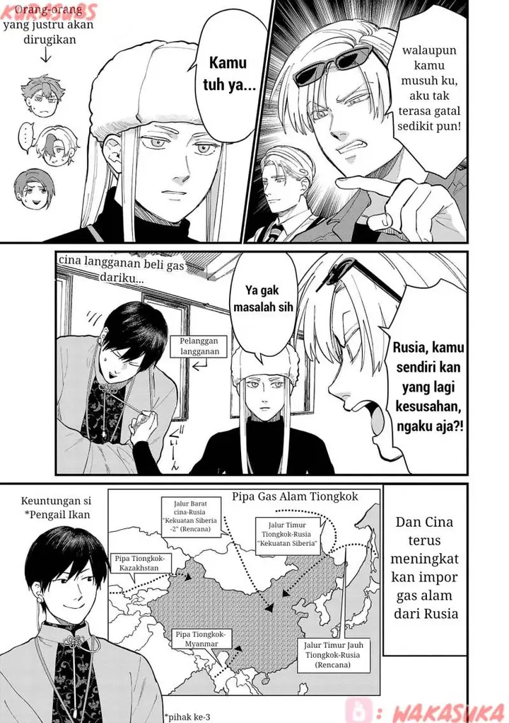 image-komik-chiseigaku-boys-koku-ga-salaryman-ni-natte-hataraku-kaisha-chapter-20-10/19