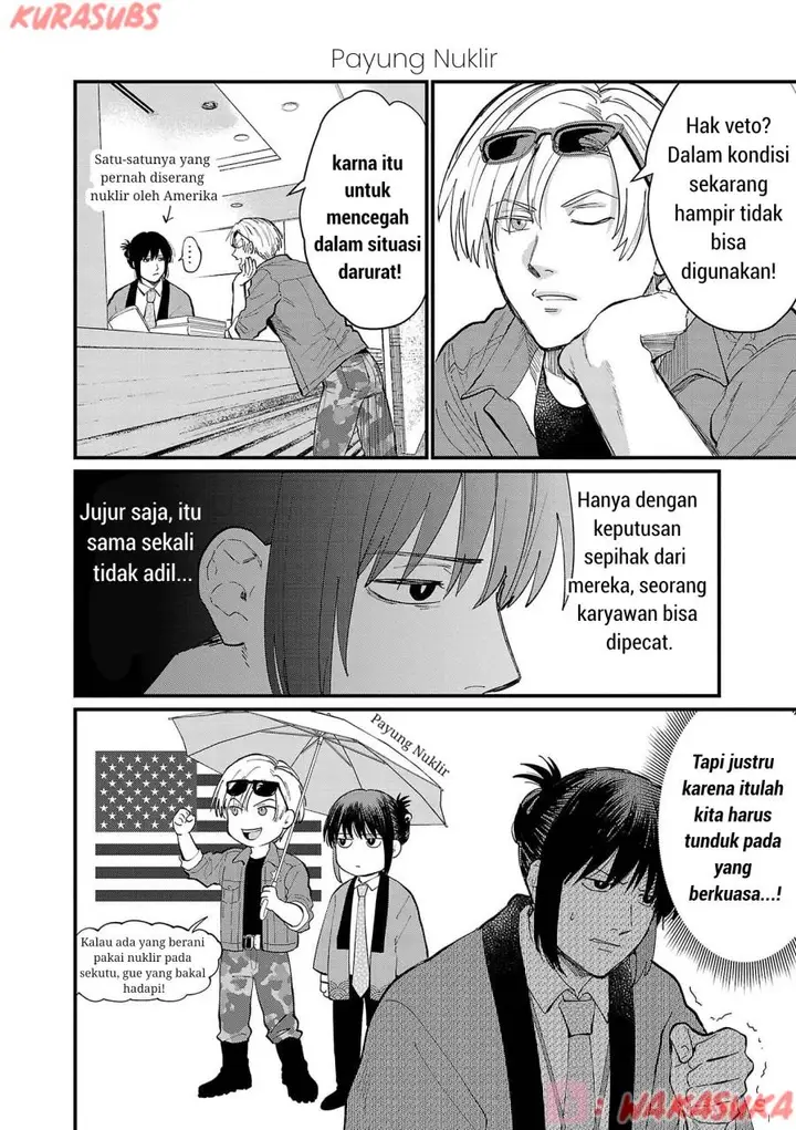 image-komik-chiseigaku-boys-koku-ga-salaryman-ni-natte-hataraku-kaisha-chapter-21-9/17