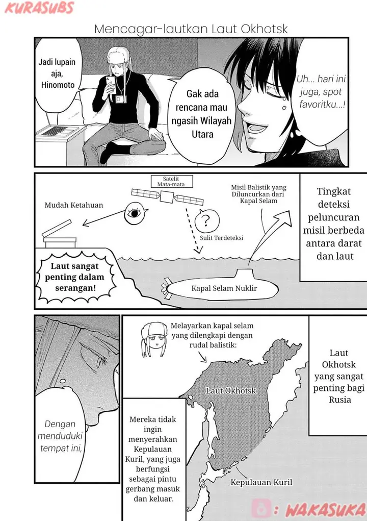 image-komik-chiseigaku-boys-koku-ga-salaryman-ni-natte-hataraku-kaisha-chapter-21-11/17