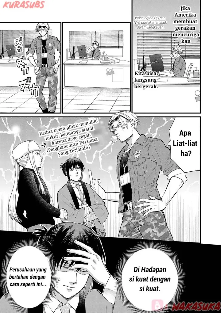 image-komik-chiseigaku-boys-koku-ga-salaryman-ni-natte-hataraku-kaisha-chapter-21-12/17