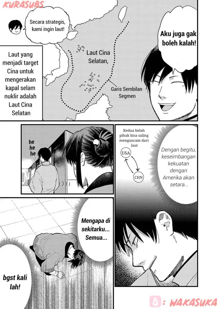 image-komik-chiseigaku-boys-koku-ga-salaryman-ni-natte-hataraku-kaisha-chapter-21-14/17