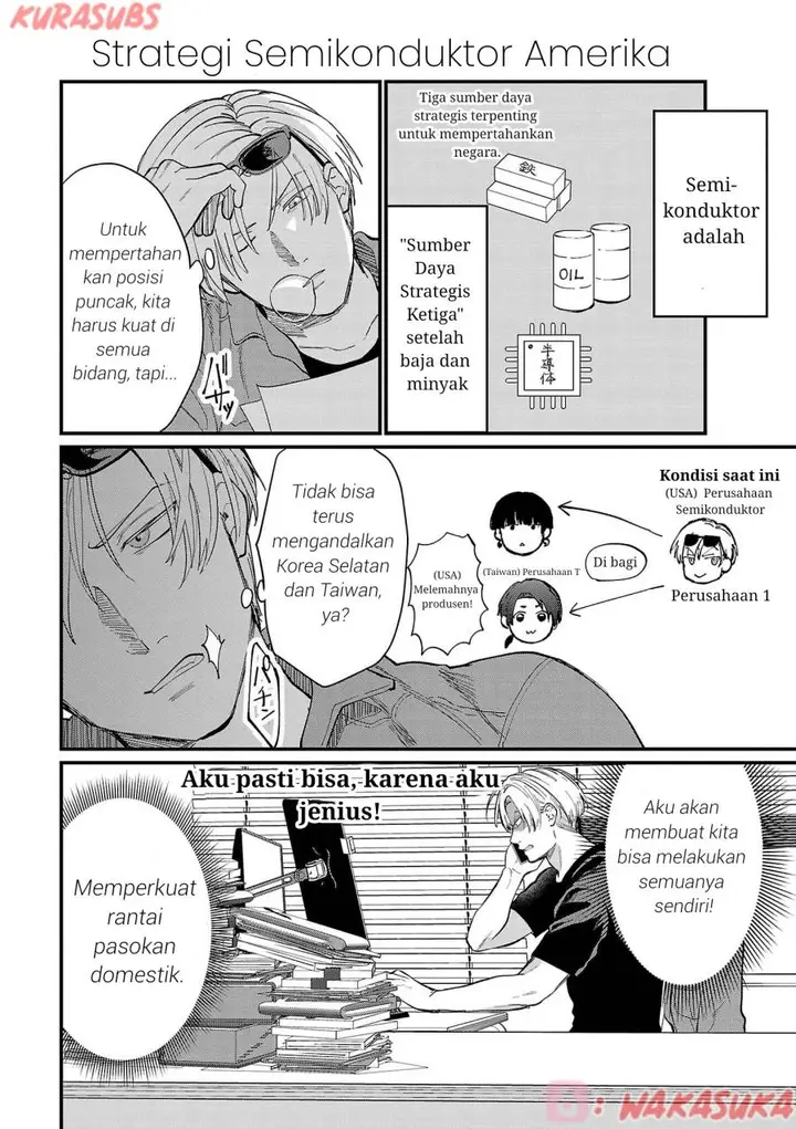 image-komik-chiseigaku-boys-koku-ga-salaryman-ni-natte-hataraku-kaisha-chapter-22-5/12