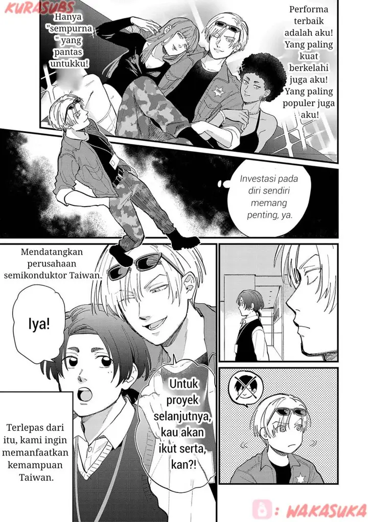 image-komik-chiseigaku-boys-koku-ga-salaryman-ni-natte-hataraku-kaisha-chapter-22-6/12