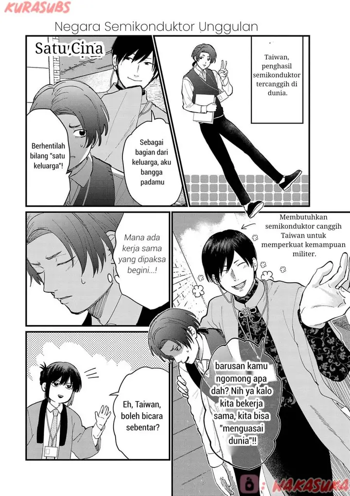 image-komik-chiseigaku-boys-koku-ga-salaryman-ni-natte-hataraku-kaisha-chapter-22-7/12