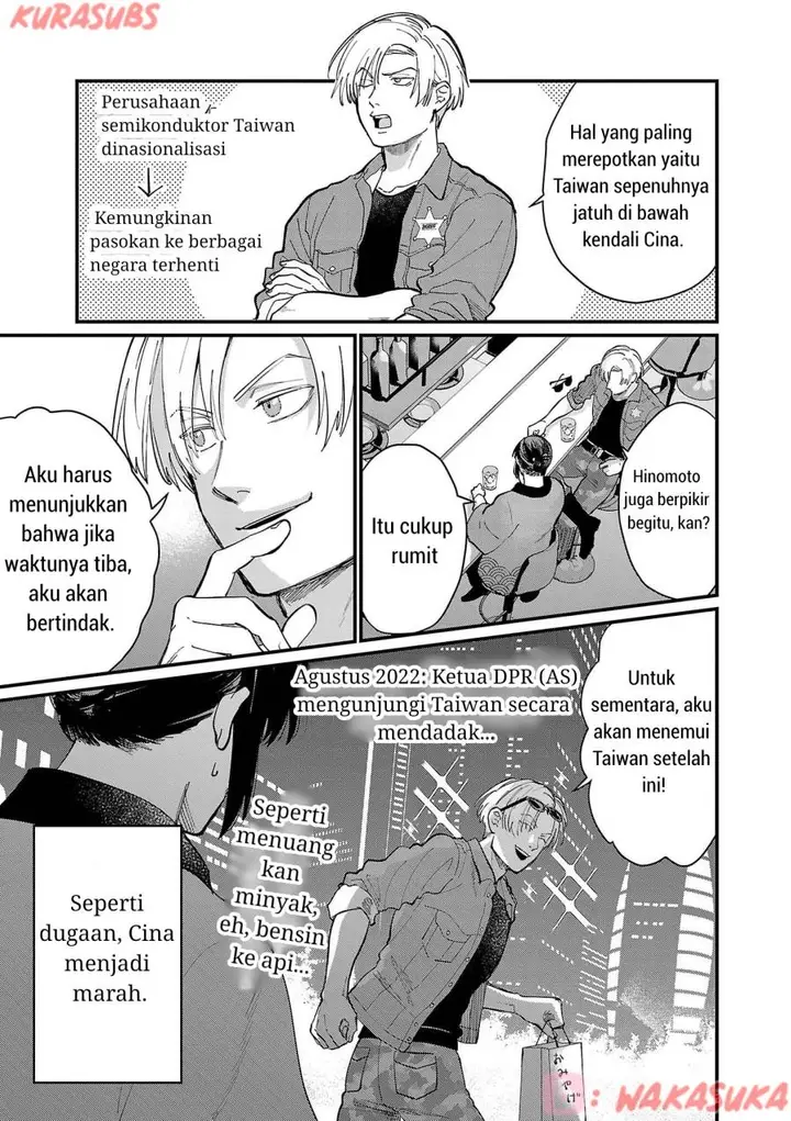 image-komik-chiseigaku-boys-koku-ga-salaryman-ni-natte-hataraku-kaisha-chapter-22-10/12