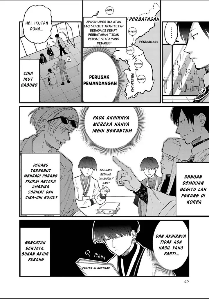 image-komik-chiseigaku-boys-koku-ga-salaryman-ni-natte-hataraku-kaisha-chapter-3-10/14
