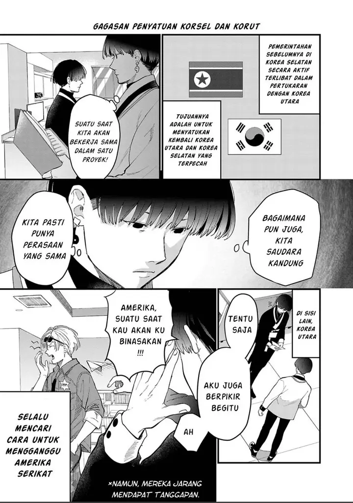 image-komik-chiseigaku-boys-koku-ga-salaryman-ni-natte-hataraku-kaisha-chapter-3-11/14