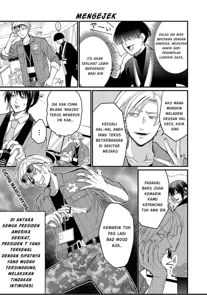 image-komik-chiseigaku-boys-koku-ga-salaryman-ni-natte-hataraku-kaisha-chapter-4-9/16