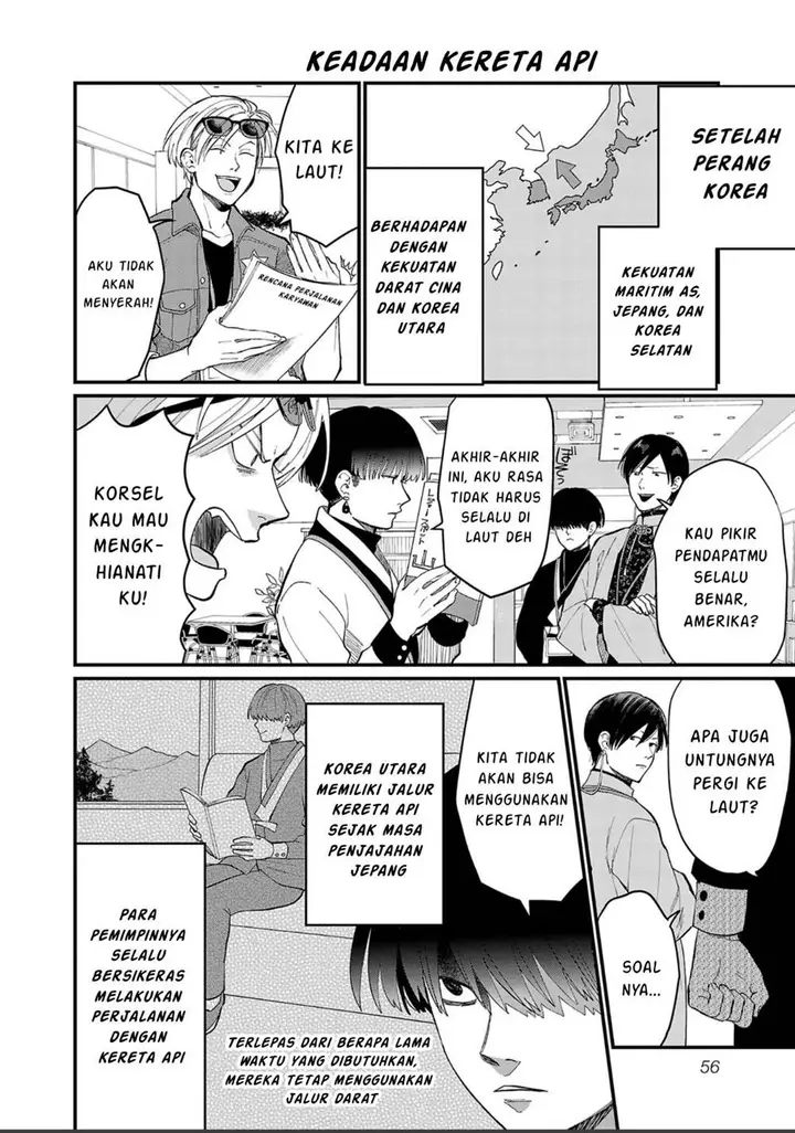 image-komik-chiseigaku-boys-koku-ga-salaryman-ni-natte-hataraku-kaisha-chapter-4-12/16