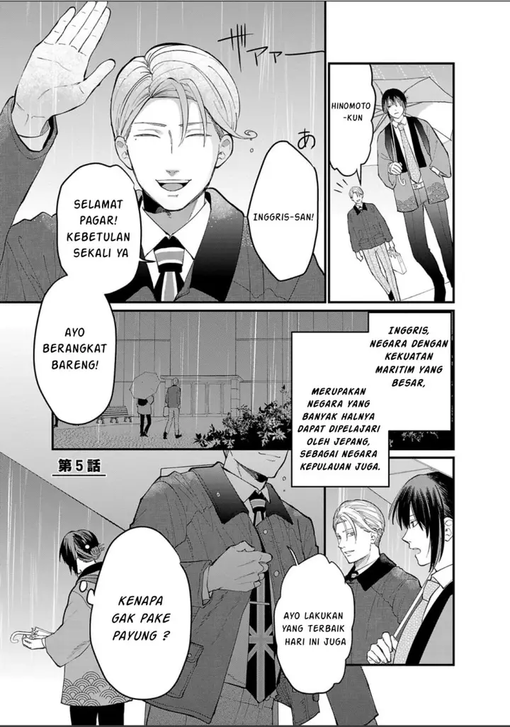 image-komik-chiseigaku-boys-koku-ga-salaryman-ni-natte-hataraku-kaisha-chapter-5-1/16
