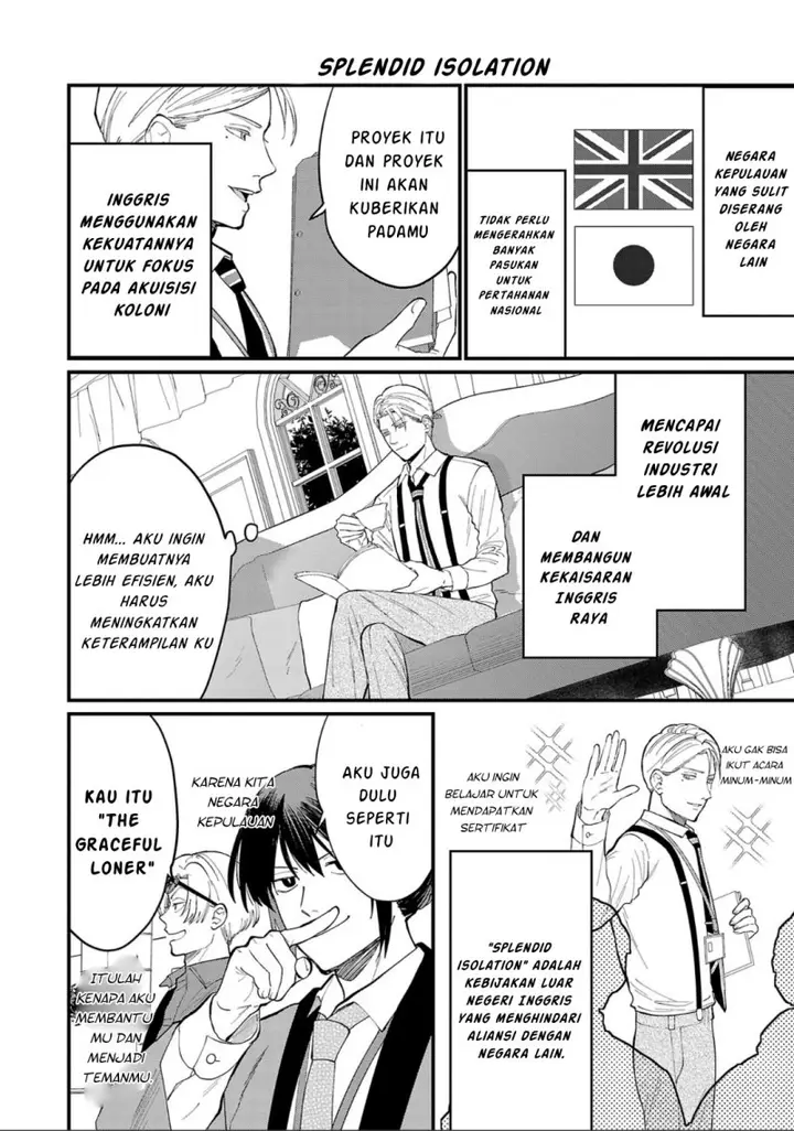 image-komik-chiseigaku-boys-koku-ga-salaryman-ni-natte-hataraku-kaisha-chapter-5-4/16