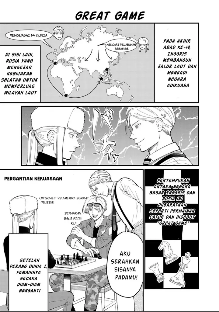 image-komik-chiseigaku-boys-koku-ga-salaryman-ni-natte-hataraku-kaisha-chapter-5-5/16