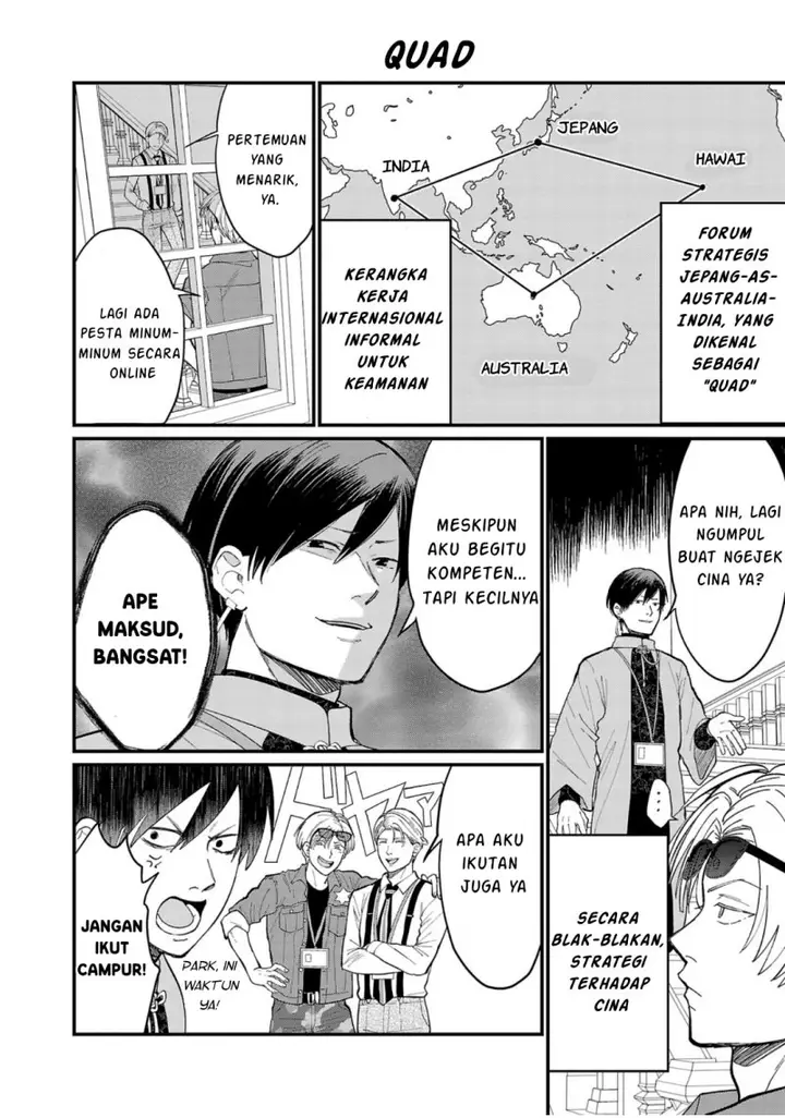 image-komik-chiseigaku-boys-koku-ga-salaryman-ni-natte-hataraku-kaisha-chapter-5-10/16