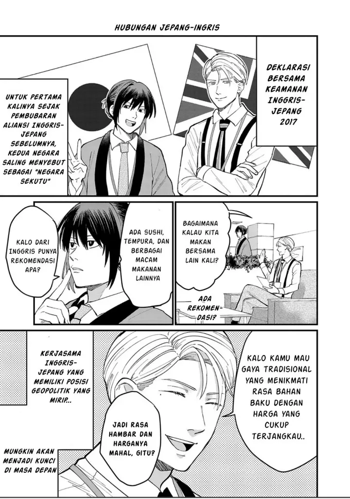 image-komik-chiseigaku-boys-koku-ga-salaryman-ni-natte-hataraku-kaisha-chapter-5-13/16