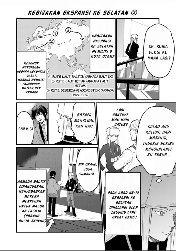 image-komik-chiseigaku-boys-koku-ga-salaryman-ni-natte-hataraku-kaisha-chapter-6-6/15