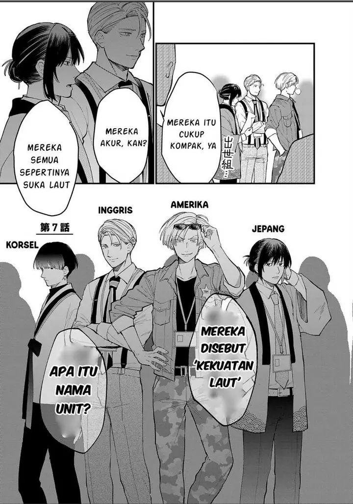 image-komik-chiseigaku-boys-koku-ga-salaryman-ni-natte-hataraku-kaisha-chapter-7-1/15