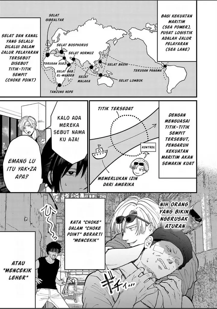 image-komik-chiseigaku-boys-koku-ga-salaryman-ni-natte-hataraku-kaisha-chapter-7-9/15