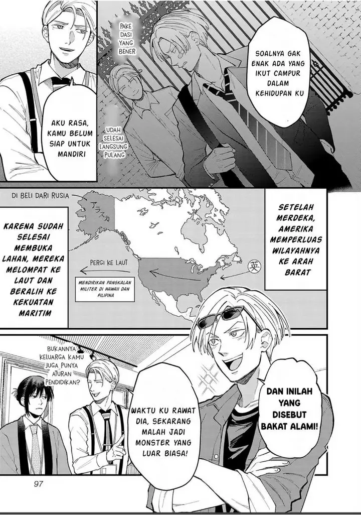 image-komik-chiseigaku-boys-koku-ga-salaryman-ni-natte-hataraku-kaisha-chapter-7-11/15