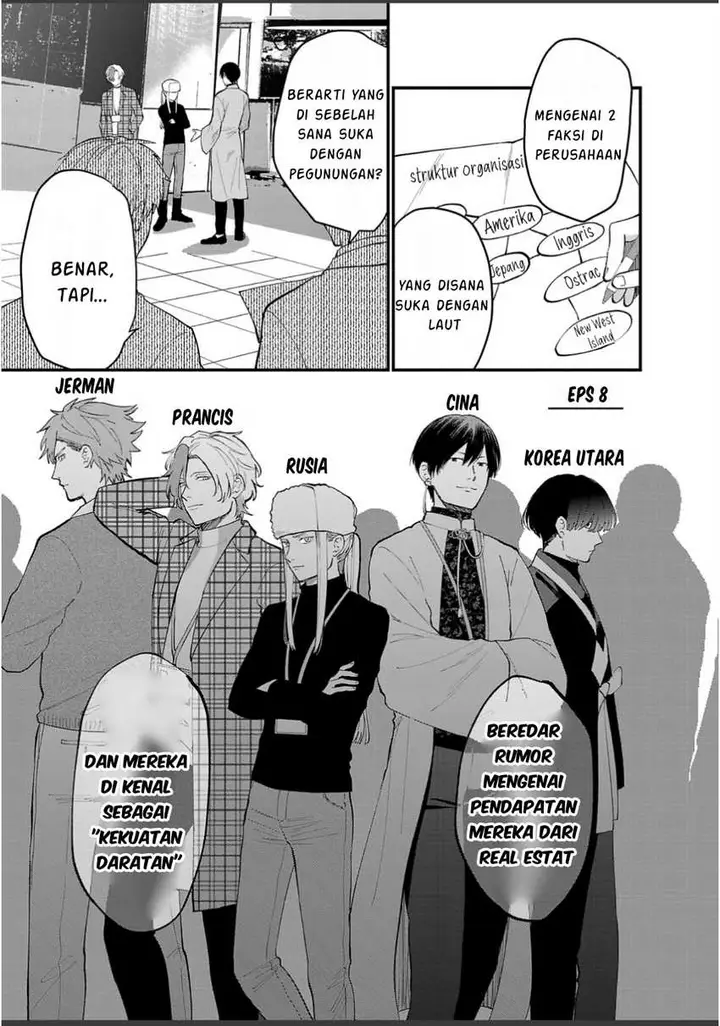 image-komik-chiseigaku-boys-koku-ga-salaryman-ni-natte-hataraku-kaisha-chapter-8-1/13