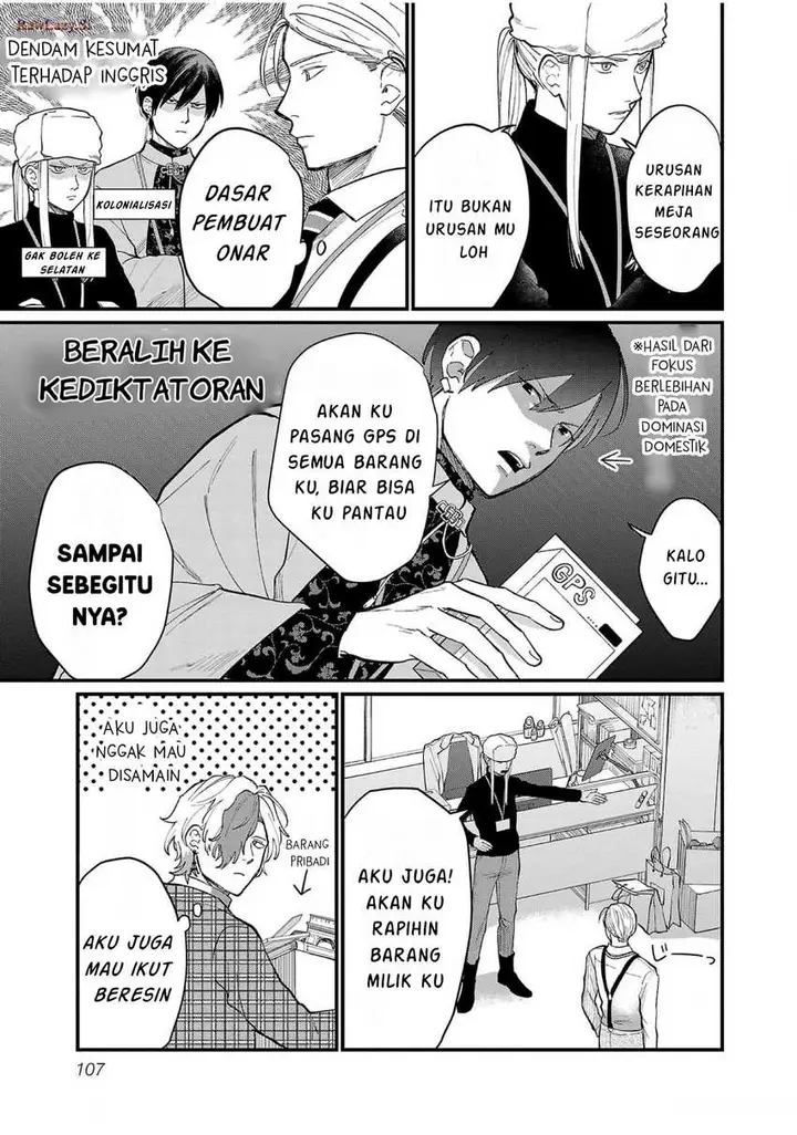image-komik-chiseigaku-boys-koku-ga-salaryman-ni-natte-hataraku-kaisha-chapter-8-6/13