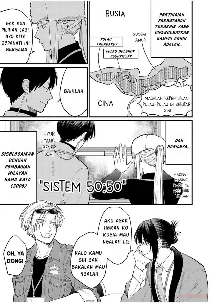 image-komik-chiseigaku-boys-koku-ga-salaryman-ni-natte-hataraku-kaisha-chapter-8-8/13