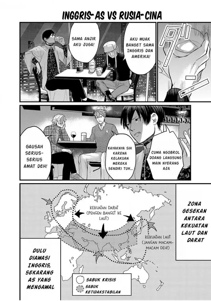 image-komik-chiseigaku-boys-koku-ga-salaryman-ni-natte-hataraku-kaisha-chapter-8-9/13