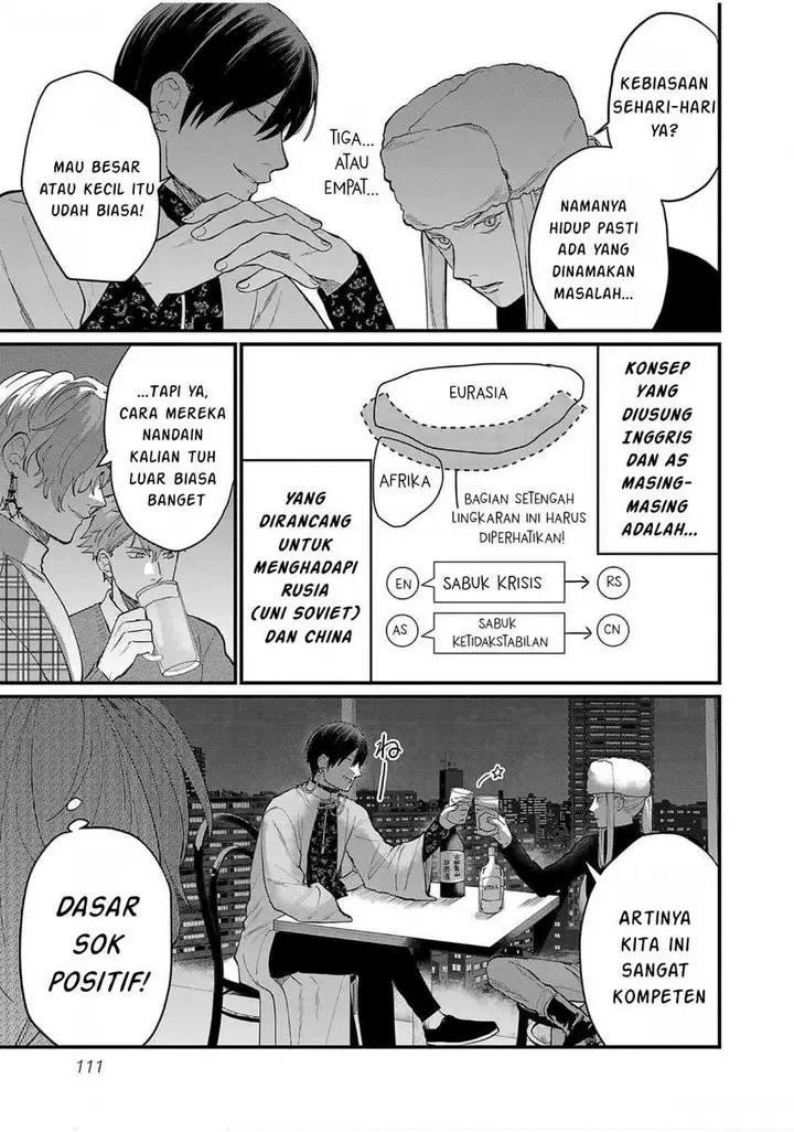 image-komik-chiseigaku-boys-koku-ga-salaryman-ni-natte-hataraku-kaisha-chapter-8-10/13