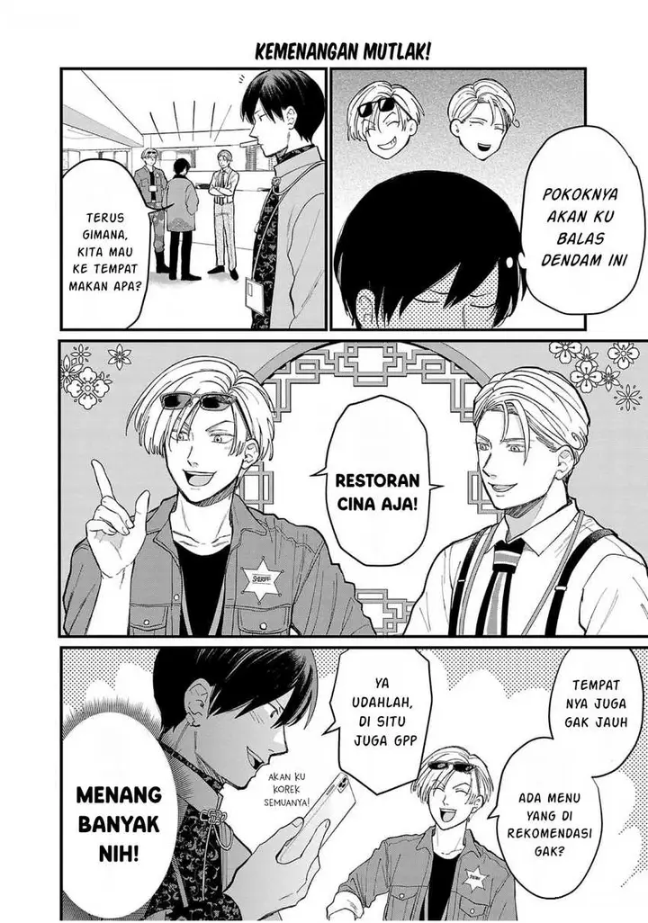 image-komik-chiseigaku-boys-koku-ga-salaryman-ni-natte-hataraku-kaisha-chapter-8-11/13