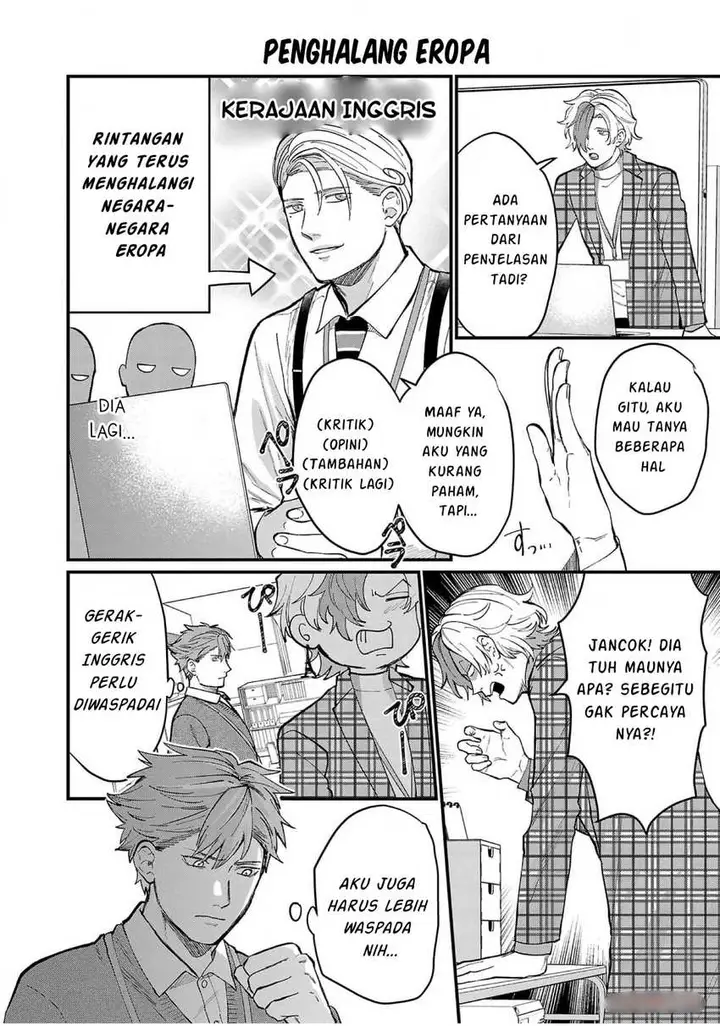 image-komik-chiseigaku-boys-koku-ga-salaryman-ni-natte-hataraku-kaisha-chapter-9-6/14