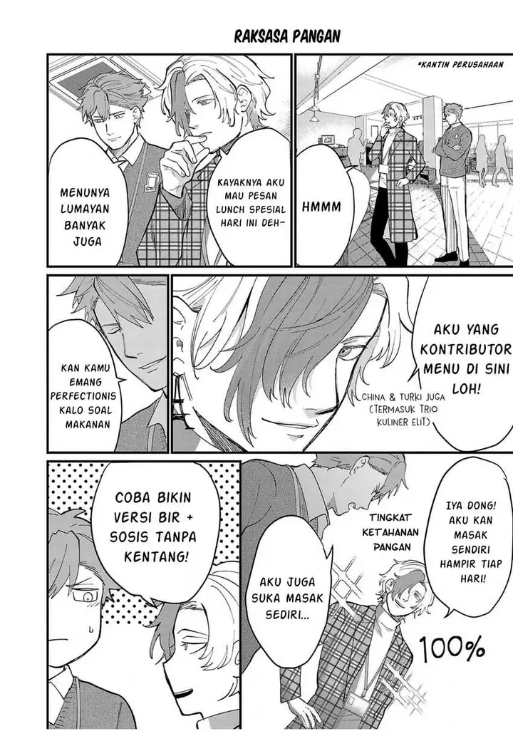 image-komik-chiseigaku-boys-koku-ga-salaryman-ni-natte-hataraku-kaisha-chapter-9-8/14