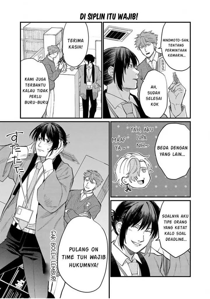 image-komik-chiseigaku-boys-koku-ga-salaryman-ni-natte-hataraku-kaisha-chapter-9-9/14