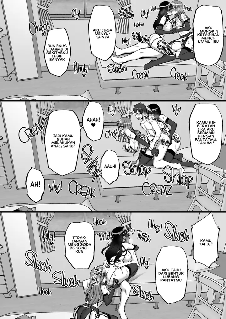 image-komik-chishojo-fuuki-chapter-06-72/84