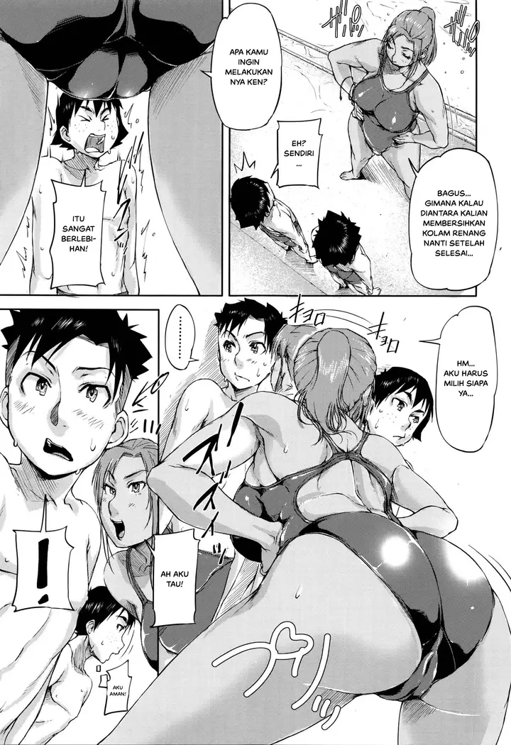 image-komik-chitai-tousatsuroku-chapter-01-5/27