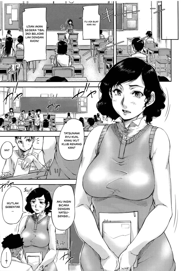 image-komik-chitai-tousatsuroku-chapter-01-7/27