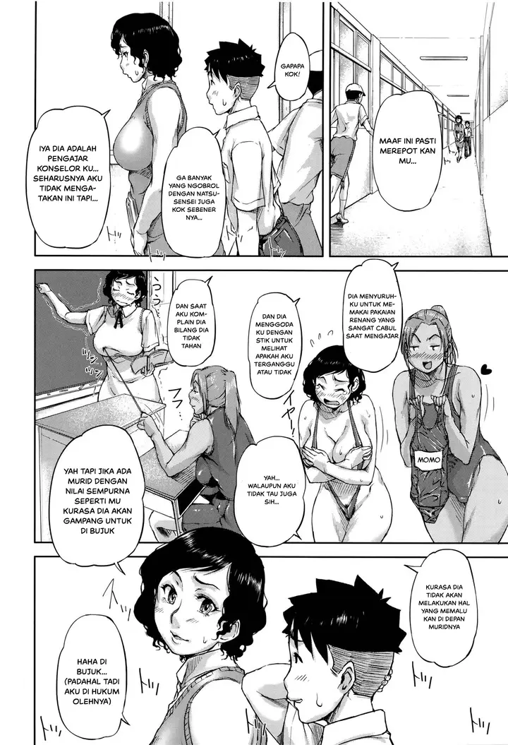 image-komik-chitai-tousatsuroku-chapter-01-8/27