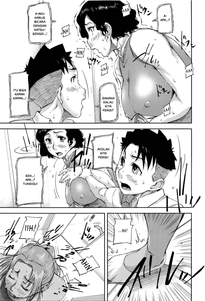 image-komik-chitai-tousatsuroku-chapter-01-13/27