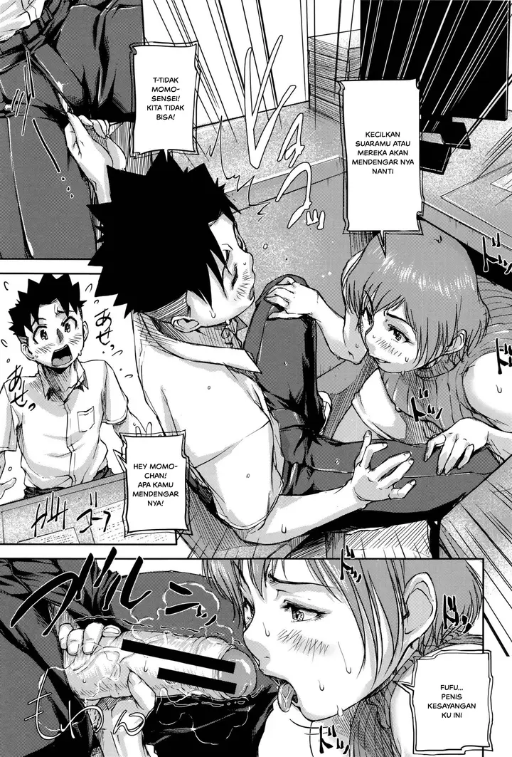 image-komik-chitai-tousatsuroku-chapter-02-14/32