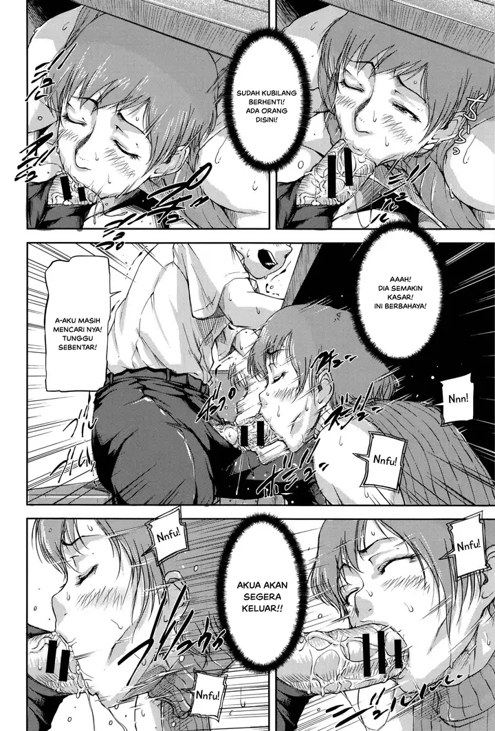 image-komik-chitai-tousatsuroku-chapter-02-17/32